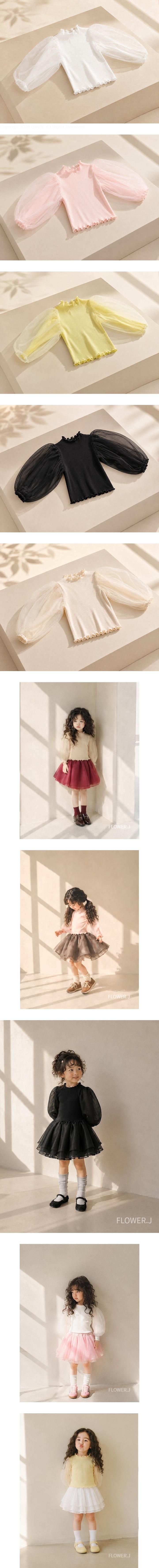 Balloon Tee by Flower J for Child - view 1