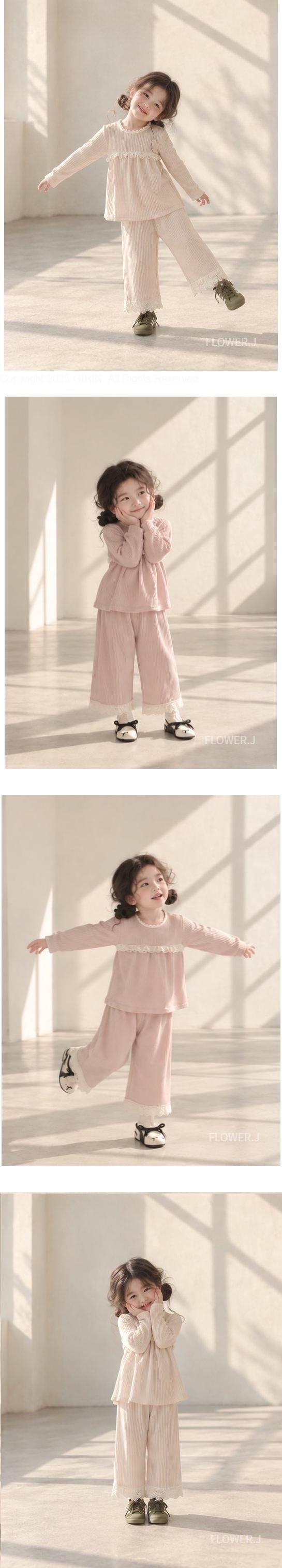Ray Top & Bottom Set by Flower J for Child - view 1