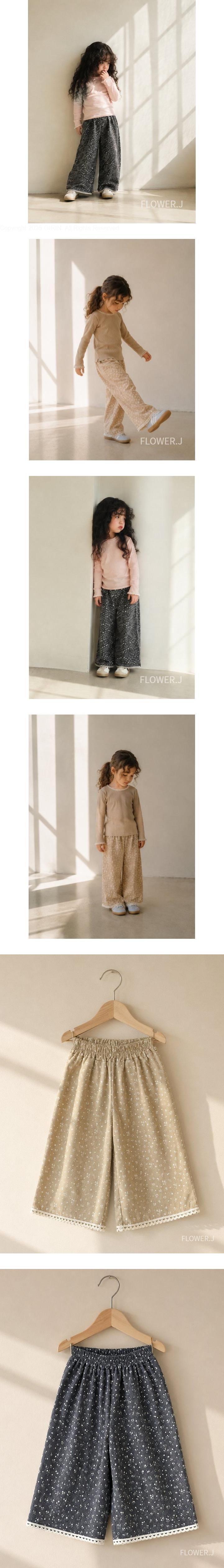 Mini Flower Pants by Flower J for Child - view 1