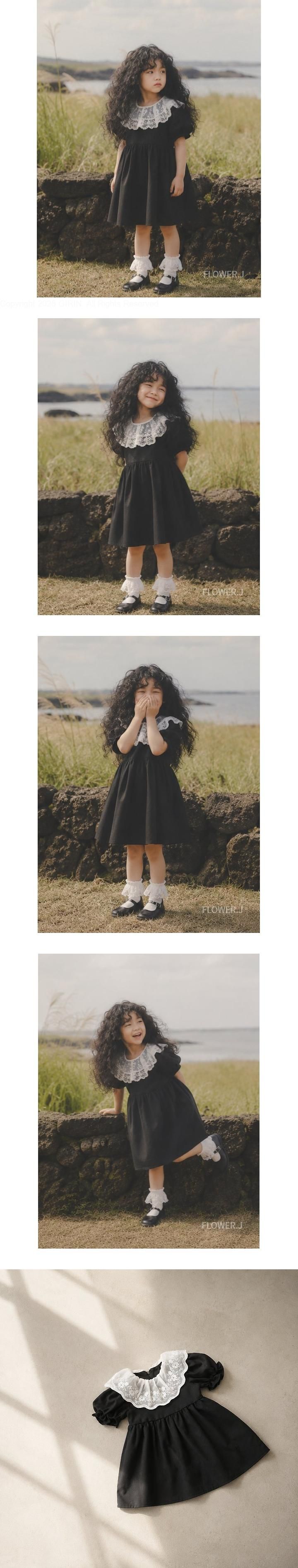 Carmel Dress by Flower J for Child - view 1