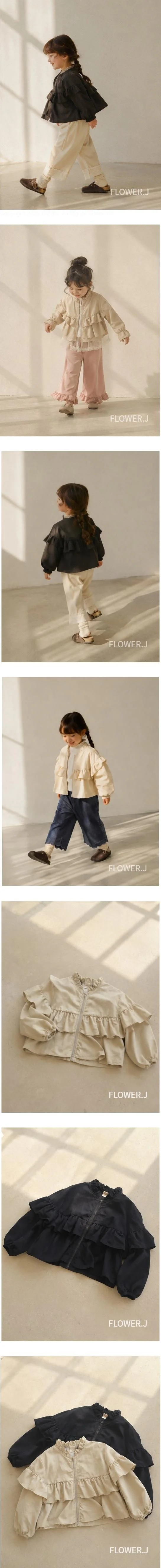 Maril Jacket by Flower J for Child - view 1