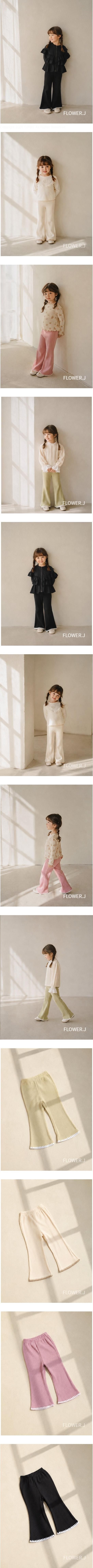 Rib Mellow Pants by Flower J for Child - view 1