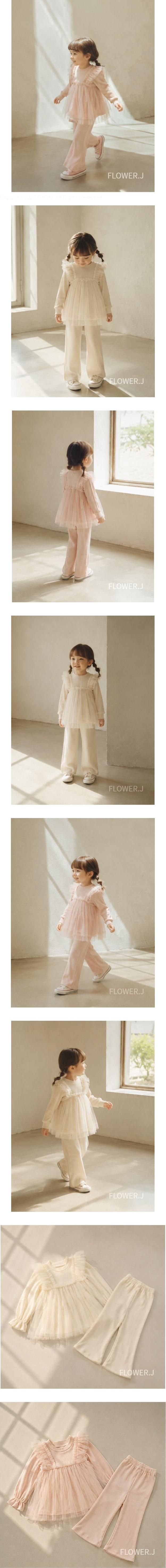 Maki Set by Flower J for Child - view 1