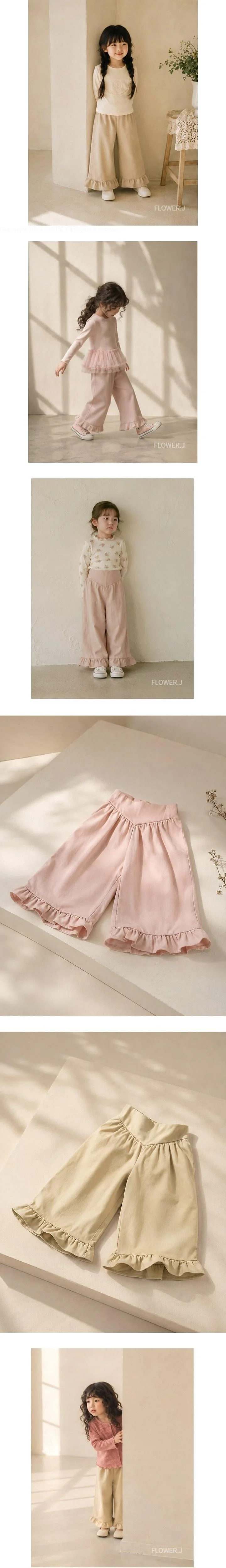 Momo Pants by Flower J for Child - view 1