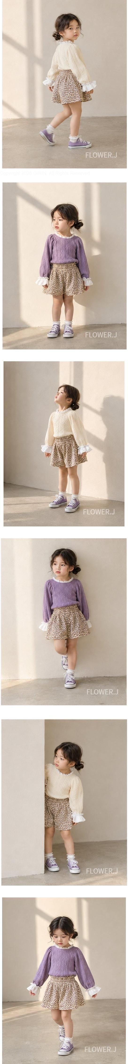 Leo Pants by Flower J for Child - view 1