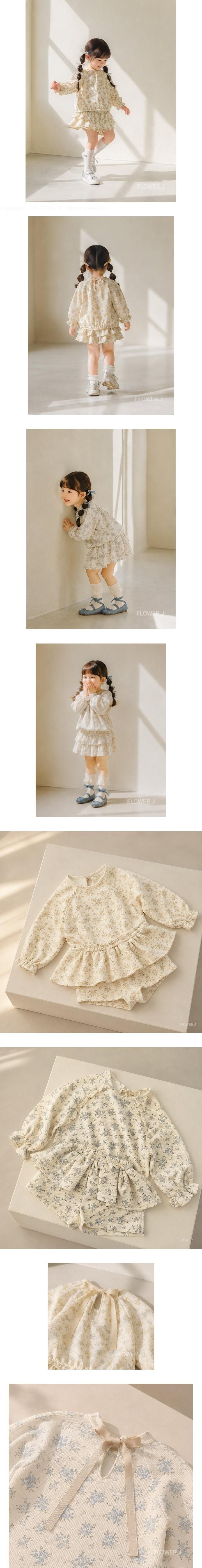 Miel Set by Flower J for Child - view 1