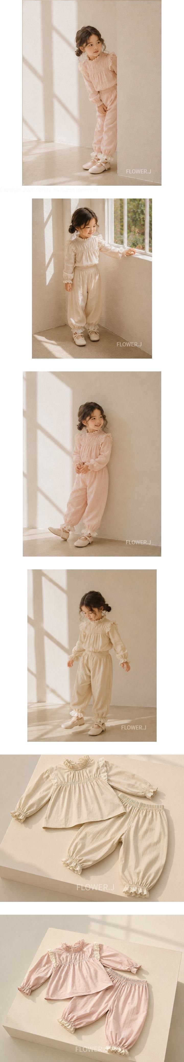 Lumi Set by Flower J for Child - view 1