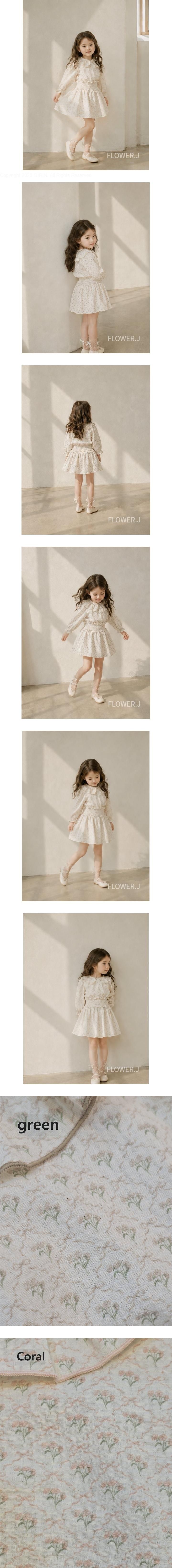 Aki Set - Skirt by Flower J for Child - view 1