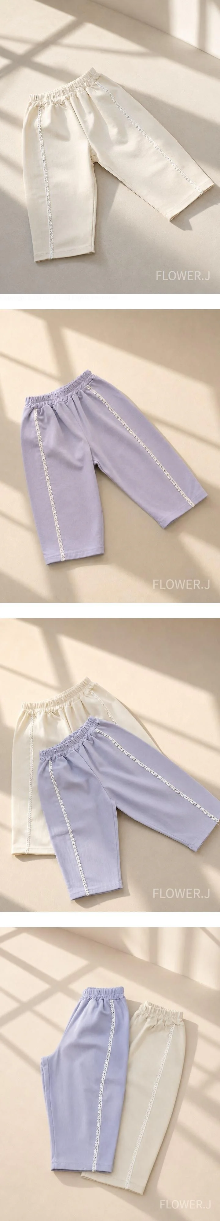 Nova Pants by Flower J for Child - view 1