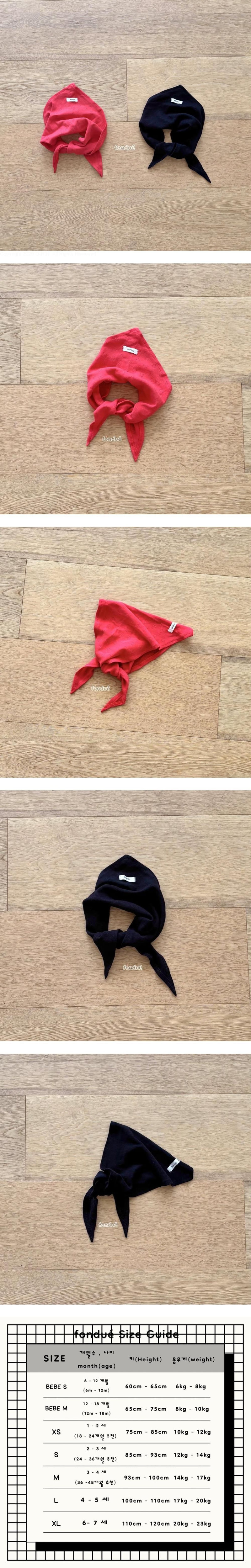 Love Pongpong Kerchief by Fondue for Baby - view 1