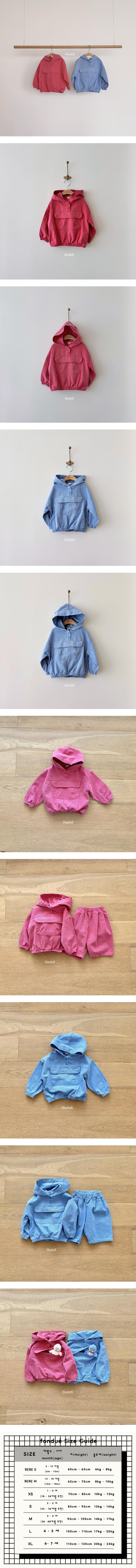 Pocket Drop Anorak by Fondue for Baby - view 1