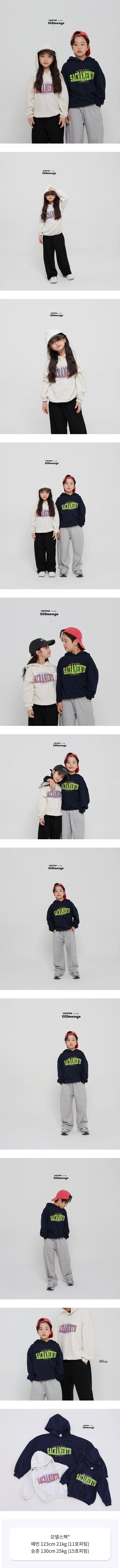 Mento Hoodie by Ggomenge for Child - view 1
