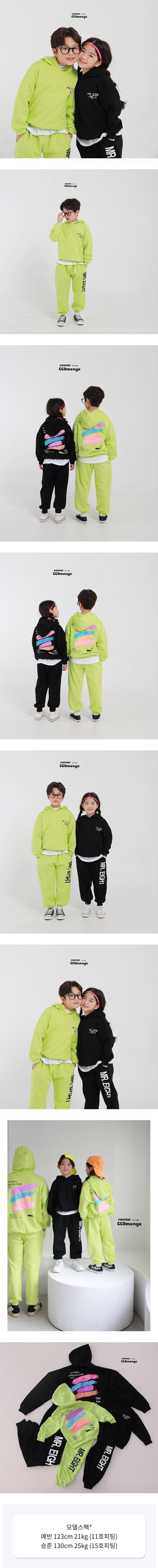 Mister Top & Bottom Set by Ggomenge for Child - view 1