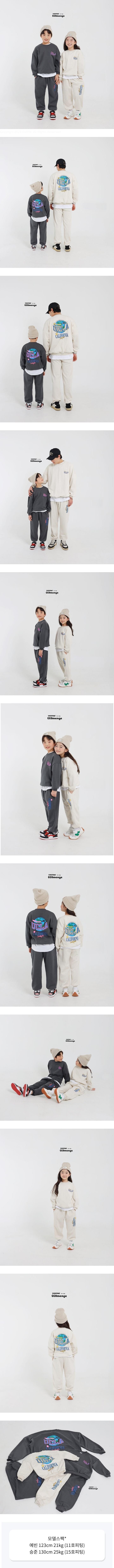 UC Top & Bottom Set by Ggomenge for Child - view 1