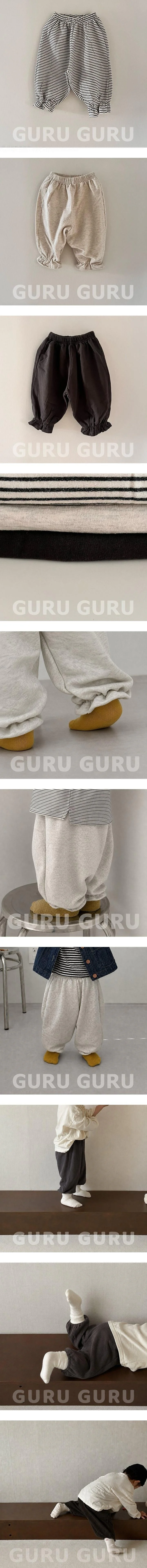 French Terry Sausage Pants by Guru Guru for Baby - view 2