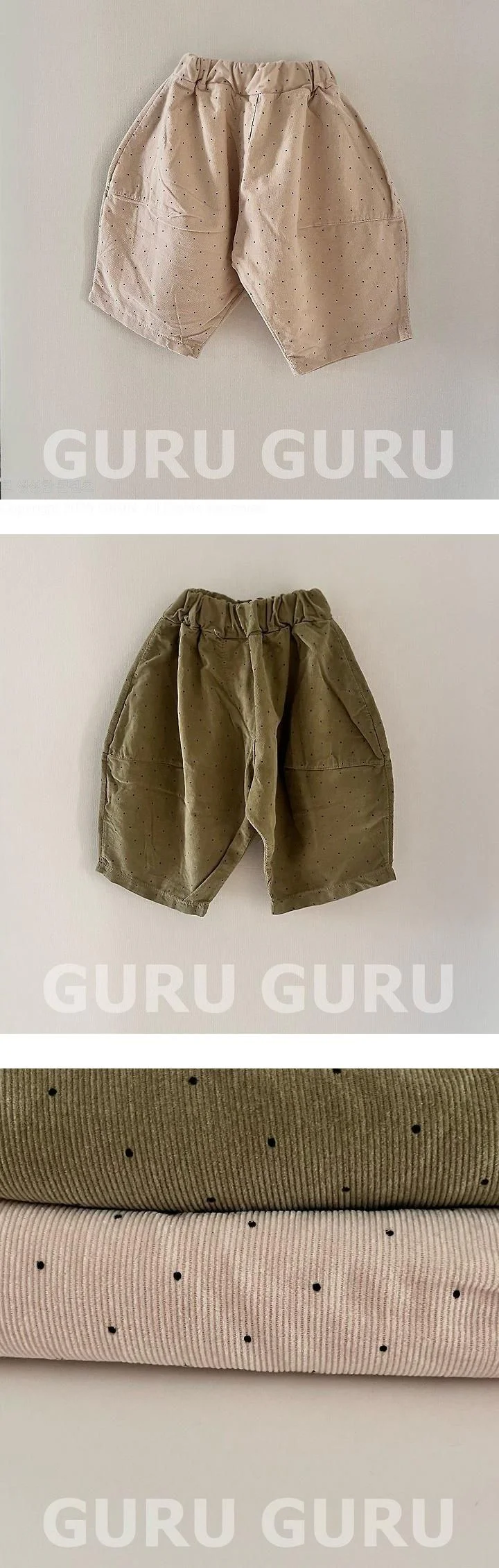 Dot Curve Pants by Guru Guru for Baby - view 2