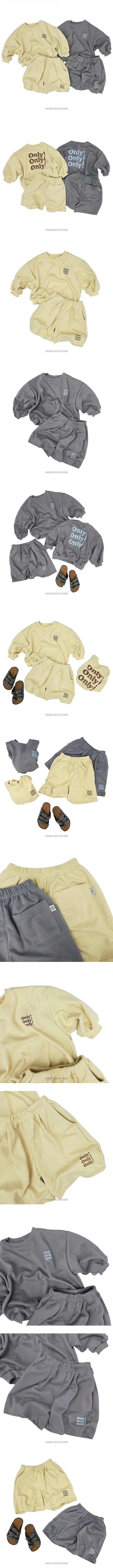 Only Set by Hanab for Child - view 1
