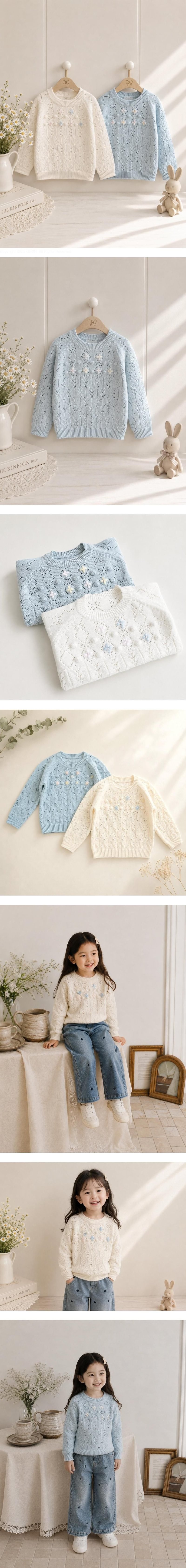 Flower Embroidered Cable Knit by Hanacoco for Child - view 1