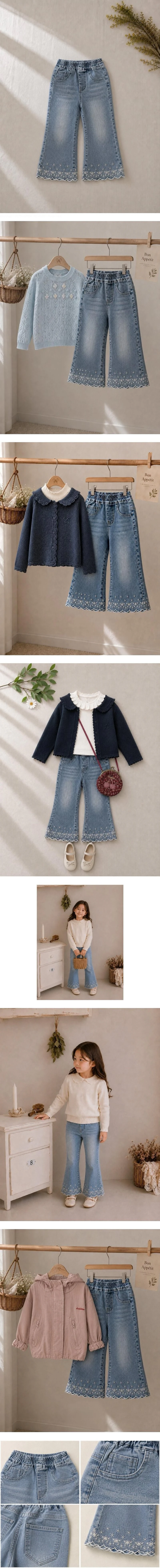 Flora Bootcut Stretch Pants by Hanacoco for Child - view 1