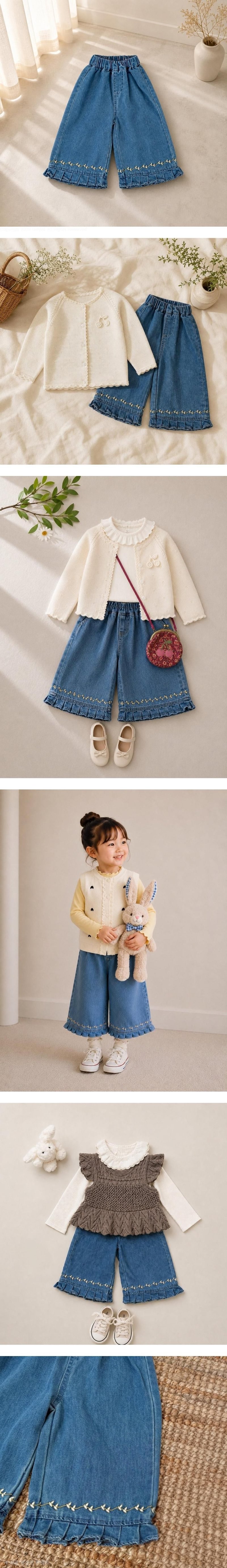Frill Wide Denim Pants by Hanacoco for Child - view 1