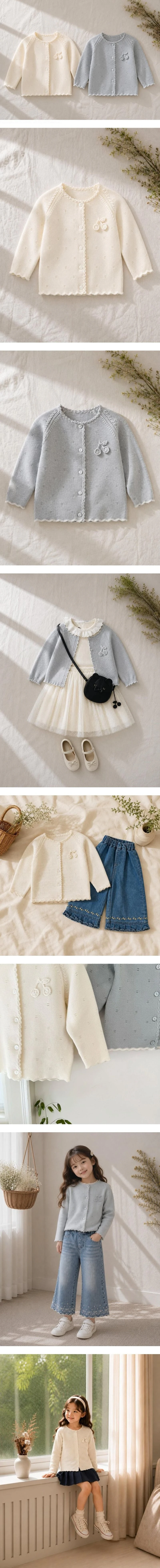Cherry Cardigan by Hanacoco for Child - view 1