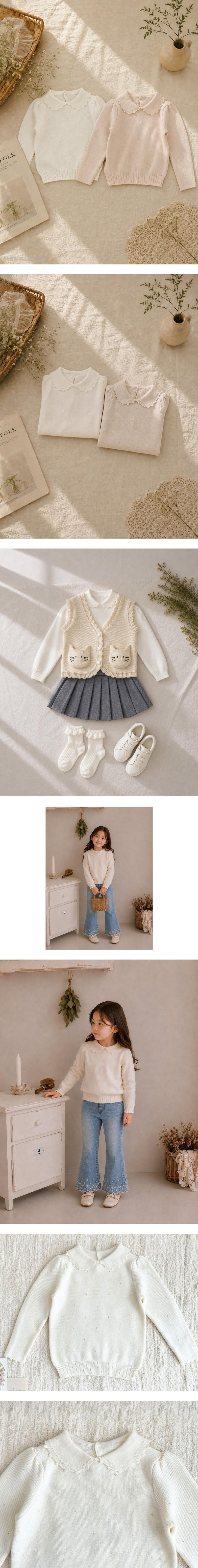 Chouchou Collar Knit by Hanacoco for Child - view 1