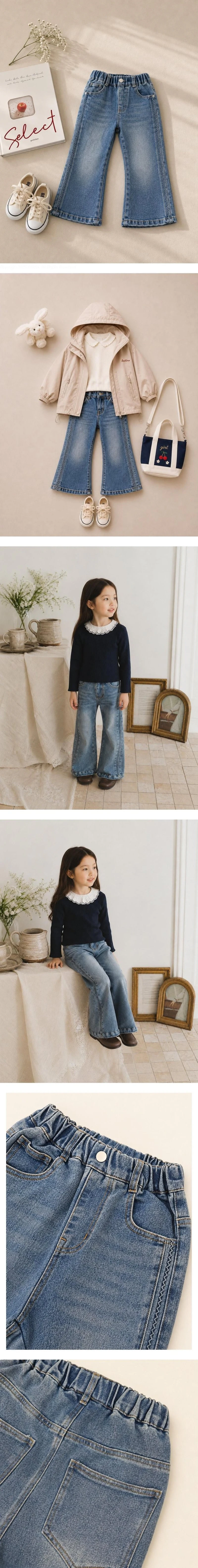 Bootcut Stretch Denim Pants by Hanacoco for Child - view 1