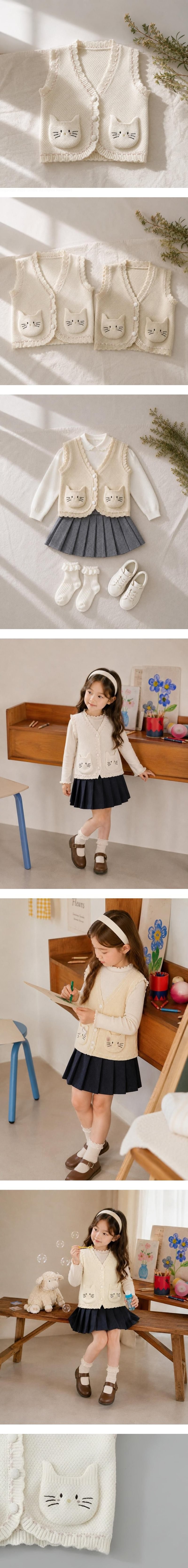 Milky Cat Knit Vest by Hanacoco for Child - view 1