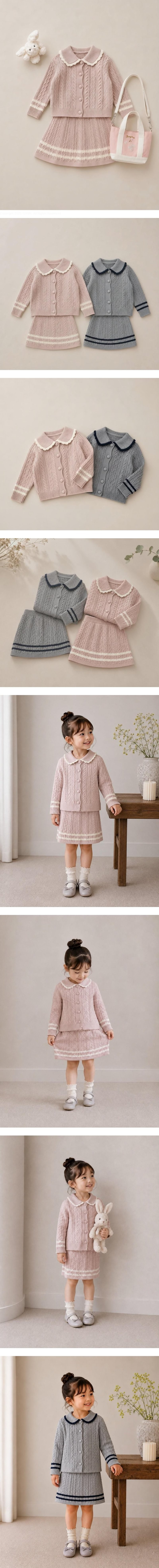 Lauren Collar Knit Set by Hanacoco for Child - view 1