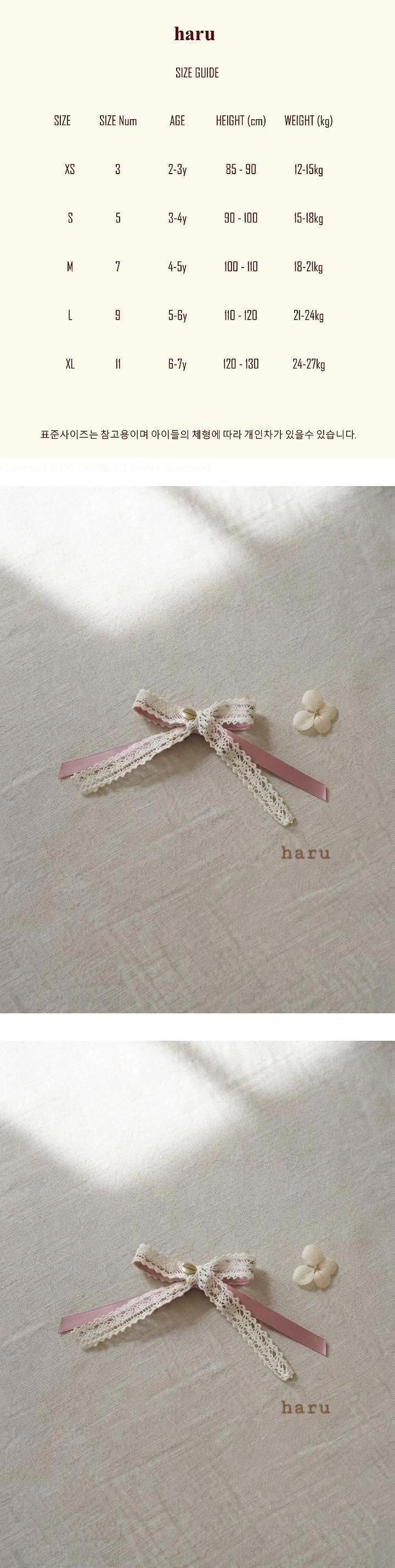 Milla Double Ribbon Hair Pin by Haru for Child - view 1