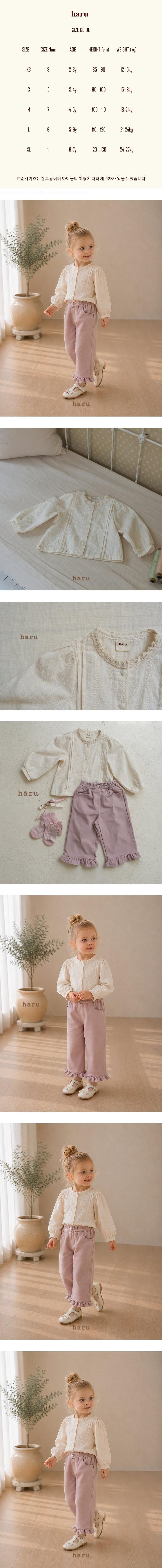 May Pintuck Blouse by Haru for Child - view 1