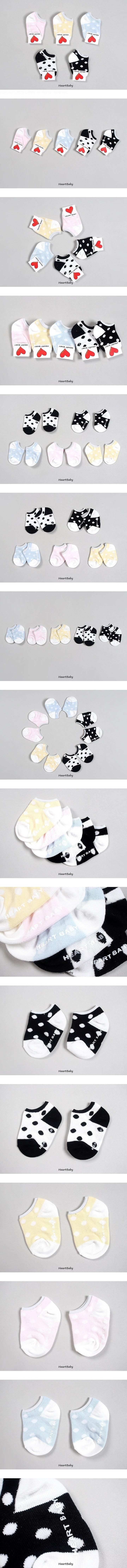 Dot Footies (Set of 5) by Heart Baby for Baby - view 1