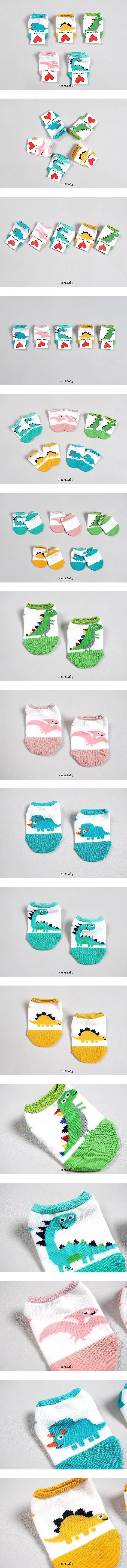 Dino Friends Footies (Set of 5) by Heart Baby for Baby - view 1
