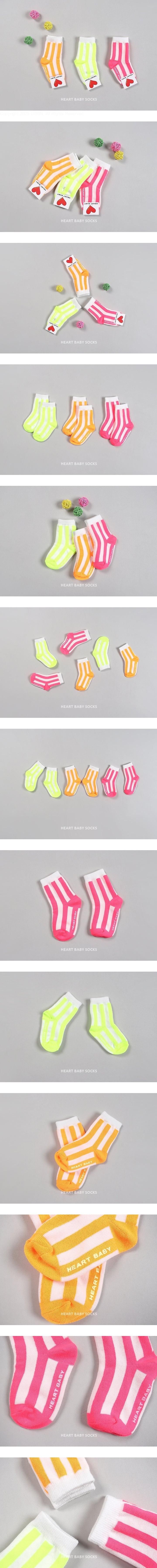 Fluorescent Striped Socks (Set of 3) by Heart Baby for Baby - view 1