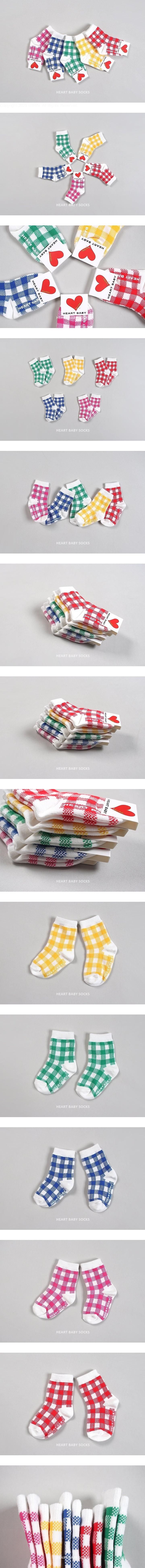 Cute Check Socks (Set of 5) by Heart Baby for Baby - view 1