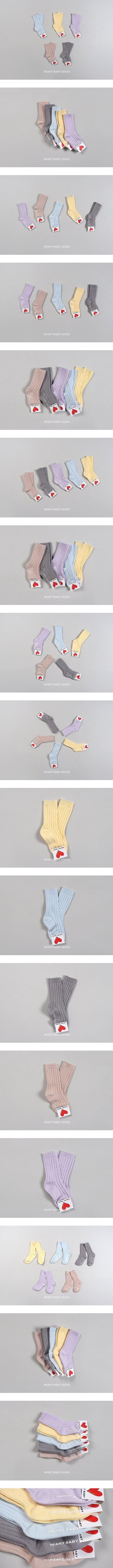 Pastel Soft Socks (Set of 5) by Heart Baby for Baby - view 1