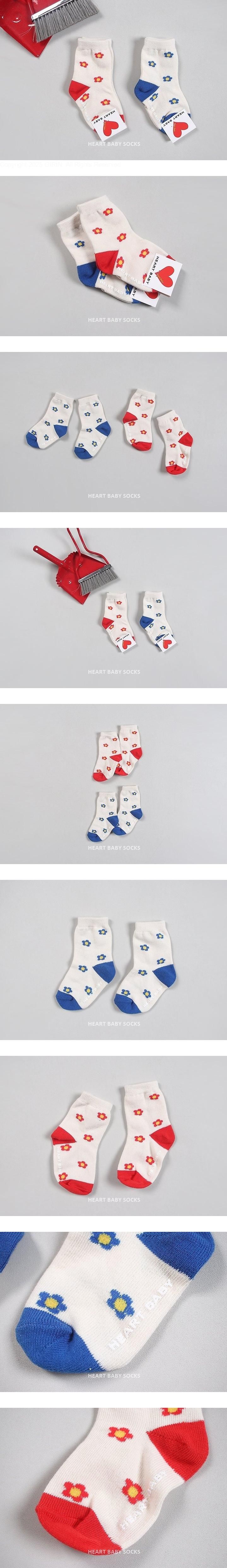 Daisy Socks (Set of 2) by Heart Baby for Child - view 1