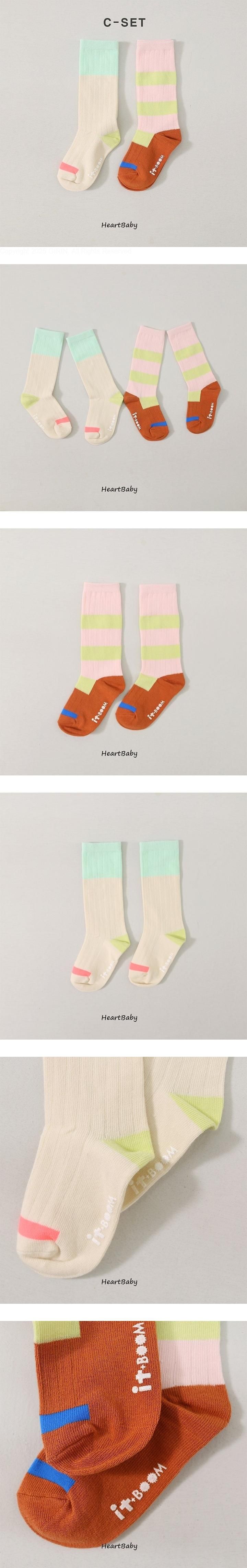 Printed Socks Set C (Set of 2) by Heart Baby for Child - view 1