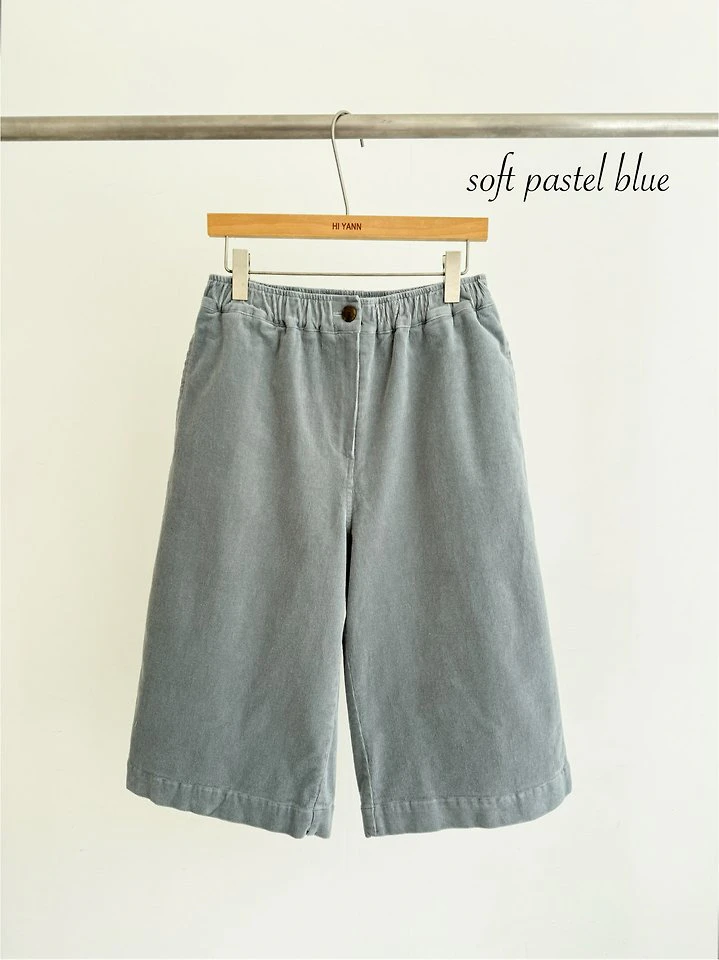 Nothing Bermuda Pants by Hiyann for Women - view 5