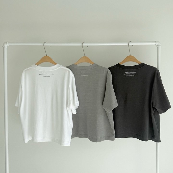 Stranger Tee by Hiyann for Women - view 1