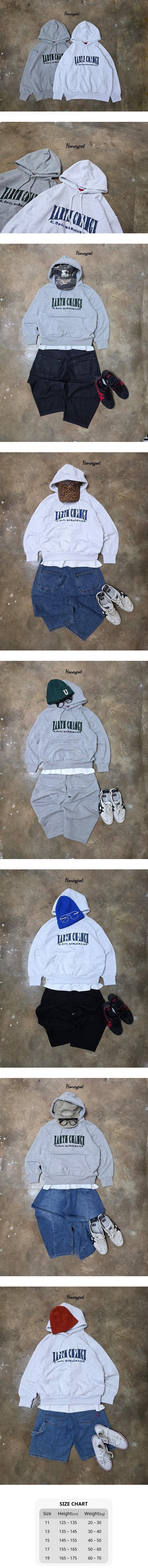 Global Hooded Tee by Honeypot for Child - view 1