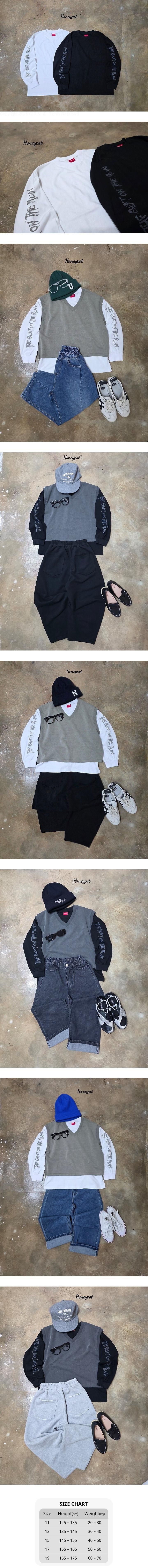 Run Tee by Honeypot for Child - view 1
