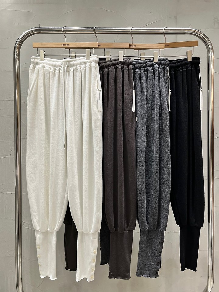 2Way Button Warmer Knit Harem Pants by Inssense for Women - view 12
