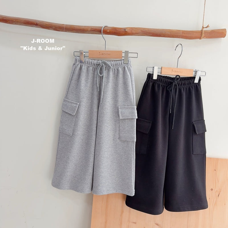 Loose Fit Wide Cargo Pants by J-Room for Child - view 3