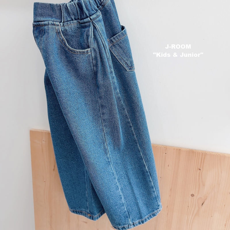 Side Pleats Wide Denim Pants by J-Room for Child - view 9