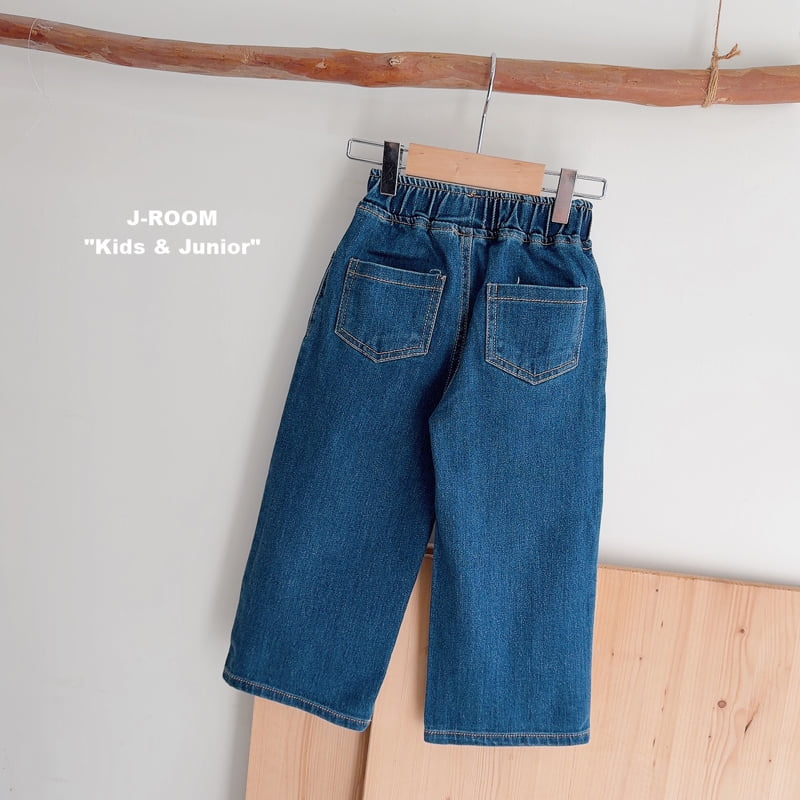 Special Price Stretch Denim Wide Pants by J-Room for Child - view 2