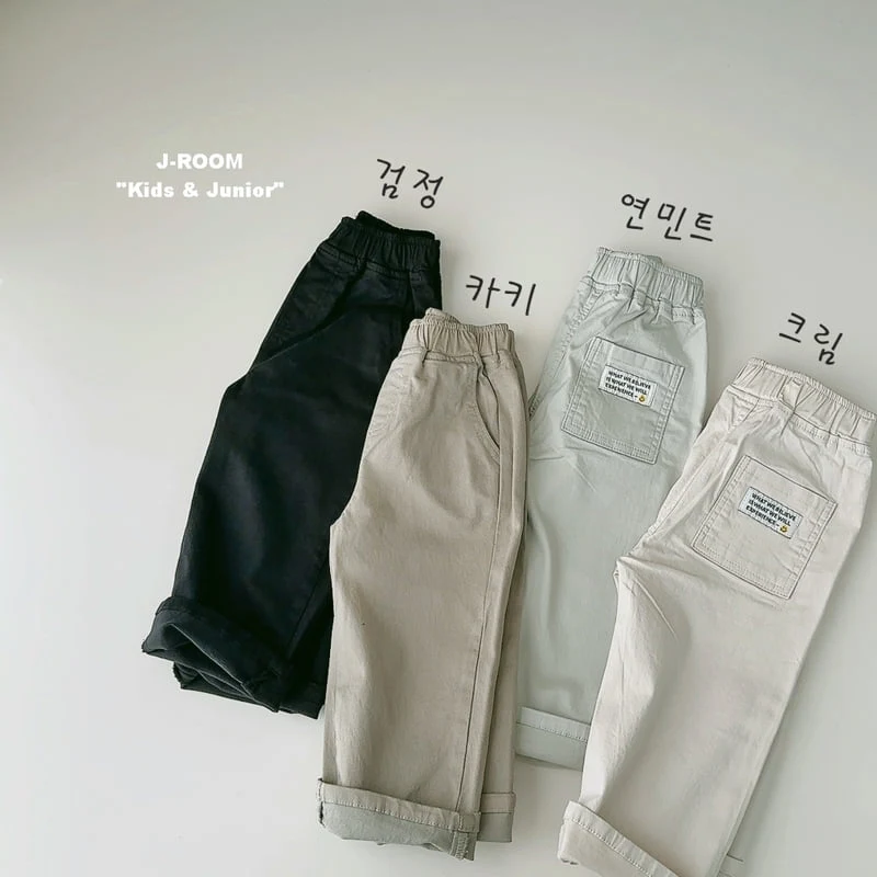 Special Price Label Stretch Cotton Pants by J-Room for Child - view 2