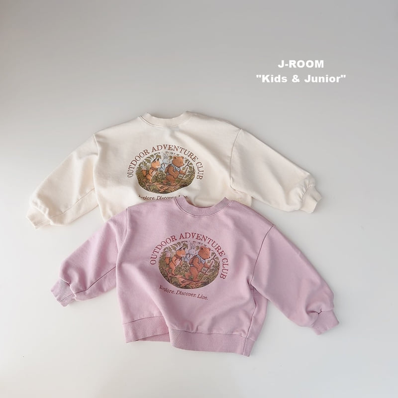 Digital Animal Sweatshirt by J-Room for Child - view 1
