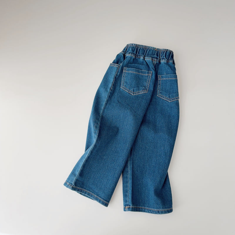 Special Price Stretch Denim Wide Pants by J-Room for Child - view 5