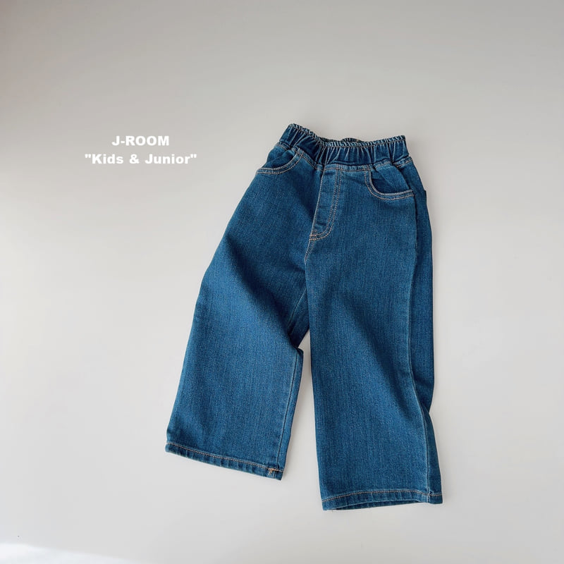 Special Price Stretch Denim Wide Pants by J-Room for Child - view 6
